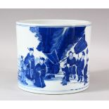 A LARGE CHINESE BLUE AND WHITE BRUSH POT, decorated with figures in a landscape, 17cm high, 19cm