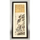 A CHINESE SCHOOL SCROLL PAINTING depicting seated figures of a man and a young boy beneath a