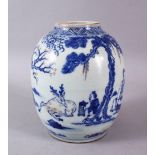 A CHINESE KANGXI STYLE BLUE & WHITE PORCELAIN GINGER JAR - decorated ith figures in landscapes