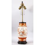 A JAPANESE MEIJI PERIOD KUTANI PORCELAIN VASE / LAMP - decorated with native flora and birds with
