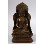 A CHINESE GILT BRONZE FIGURE OF BUDDHA / SHAKYAMUNI - in seated meditative pose - 24cm
