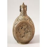 A PERSIAN OPENWORK LIDDED DECANTER, with carved panels of figures 25cm