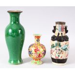 A MIXED LOT OF THREE CHINESE PORCELAIN ITEMS, comprising one small famille rose carnival vase,