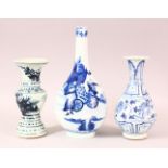 A GOOD CHINESE BLUE AND WHITE PORCELAIN VASE, depicting figure in a landscape, six character mark to