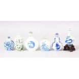 A MIXED LOT OF 6 CHINESE BLUE & WHITE PORCELAIN SNUFF BOTTLES - each with varying decorations,