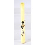 A CHINESE IVORY AND SHIBIYAMA CIGERETTE HOLDER, decorated with shibiyama blossoms, in original case,