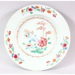 A CHINESE QIANLONG PERIOD FAMILLE ROSE PORCELAIN DISH - decorated with native rocky landscapes