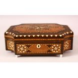 A HISANO MORESQUE INLAID WOODEN MUSIC BOX - with exotic wood inlays and bone or ivory - 26cm x 20cm