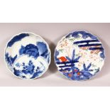 A GOOD 18TH/19TH CENTURY JAPANESE BLUE AND WHITE PORCELAIN DISH, together with a small 18th