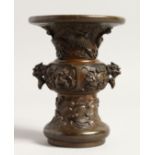 A SMALL JAPANESE BRONZE VASE 5.5ins high.