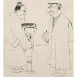 Jonathan Adams (1931-2005) British, Mother, son and school master, pen and ink, 9.25" x 8.25".