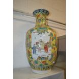 A large Chinese Famille Jaune vase.