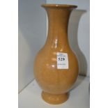 A Chinese brown crackle glazed vase.