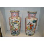 A large pair of Chinese Famille Rose vases.