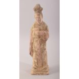 A CHINESE TERRACOTTA STANDING FEMALE FIGURE, 18cm high.