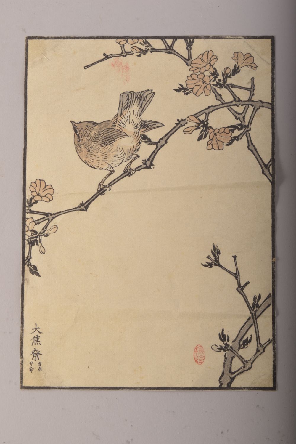 A SELECTION OF SEVEN JAPANESE MEIJI / TAISHO WOODBLOCK PRINTS ON PAPER, various subjects, loose - - Image 7 of 8