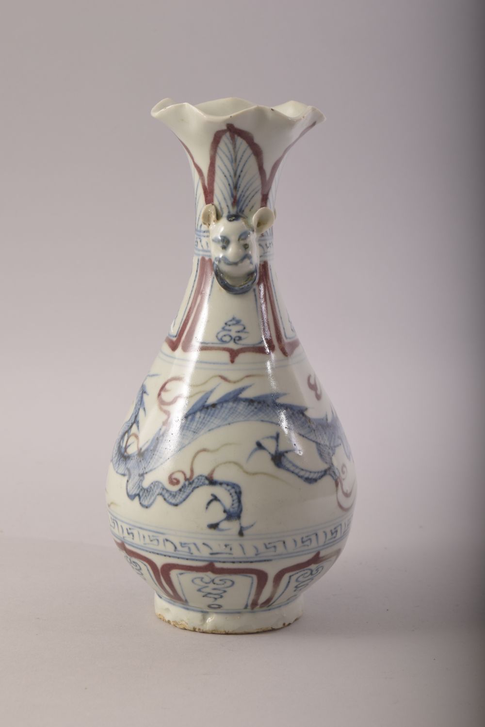 A SMALL CHINESE YUAN STYLE GLAZED POTTERY VASE, painted with a dragon, the neck with two small - Image 4 of 6
