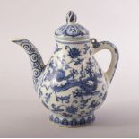 A CHINESE XUANDE STYLE BLUE AND WHITE PORCELAIN JUG AND COVER, painted with a dragon on both