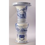 A CHINESE BLUE AND WHITE PORCELAIN GU SHAPE VASE, with panels of figures in various pursuits