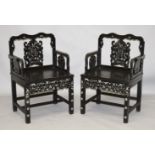 A GOOD PAIR OF CHINESE CARVED HARDWOOD CHAIRS, inlaid with mother of pearl