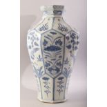 A LARGE CHINESE BLUE & WHITE OCTAGONAL PORCELAIN VASE - decorated with scenes of birds and flora -