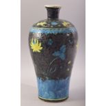 A CHINESE MING STYLE FAHUA MEIPING PORCELAIN VASE - decorated with ruyi, phoenix and flora upon a