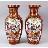 A PAIR OF JAPANESE IMARI STYLE PORCELAIN VASES - with flora and birds - 31cm