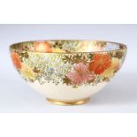 A GOOD JAPANESE SATSUMA BOWL, the bowl decorated with a band of flora with gilt highlights, the base