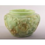 A SMALL CHINESE CARVED GREEN HARDSTONE BOWL / SHALLOW VASE, the body carved with chilong, 8.5cm