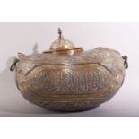 A SUPERB ISLAMIC GILT BRONZE AND SILVER AND COPPER OVERLAID LIDDED KASHKOOL, the body with panels of