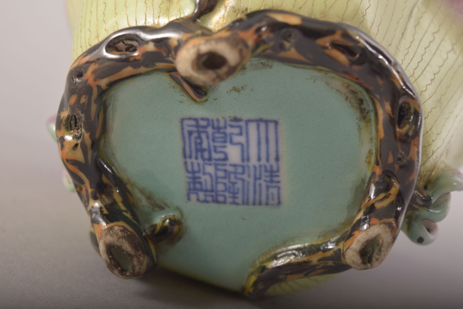 A CHINESE FAMILLE ROSE AND TURQUOISE GROUND PORCELAIN CUP, the cup with flower / petal form and with - Image 7 of 7