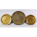 THREE SILVER & COPPER INLAID CAIROWARE BRASS DISHES - each with inlaid calligraphy , two with