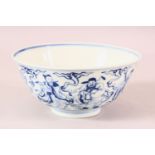 A CHINESE BLUE AND WHITE PORCELAIN IMMORTAL BOWL, the exterior decorated with eight immortals