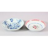 TWO 18TH CENTURY CHINESE FAMILLE ROSE / BLUE & WHITE PORCELAIN DISHES - the blue and white dish with