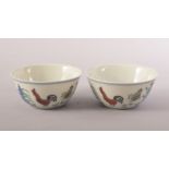 TWO GOOD CHINESE PORCELAIN ROOSTER CUPS, painted with roosters, chicks and flora, both with six