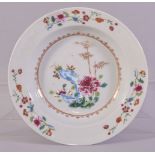 A CHINESE FAMILLE ROSE PORCELAIN SOUP DISH, the centre painted with native flora and with gilt