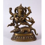A SMALL INDIAN BRONZE FIGURE OF GANESH UPON BEAST, upon a stylized base, holding many implements.