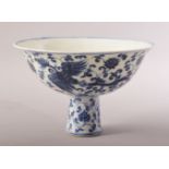 A CHINESE BLUE AND WHITE PORCELAIN PEDESTAL BOWL, the bowl exterior painted with phoenix, the