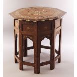 A 19TH CENTURY INDIAN HARDWOOD OCTAGONAL TRAVELLING OCCASIONAL TABLE, the table inlaid with bone