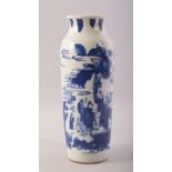 A GOOD CHINESE BLUE AND WHITE PORCELAIN IMMORTAL VASE, decorated with scenes of immortal figures