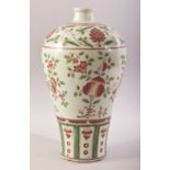 A CHINESE MING STYLE SANCAI MEIPING PORCELAIN VASE - decorated with fruits and lotus - 33cm