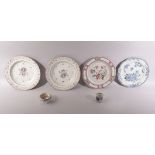 A MIXED LOT OF FOUR CHINESE PORCELAIN DISHES, together with a small octagonal porcelain tripod