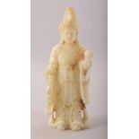 A CHINESE PALE GREEN HARDSTONE FIGURE, 18cm high.