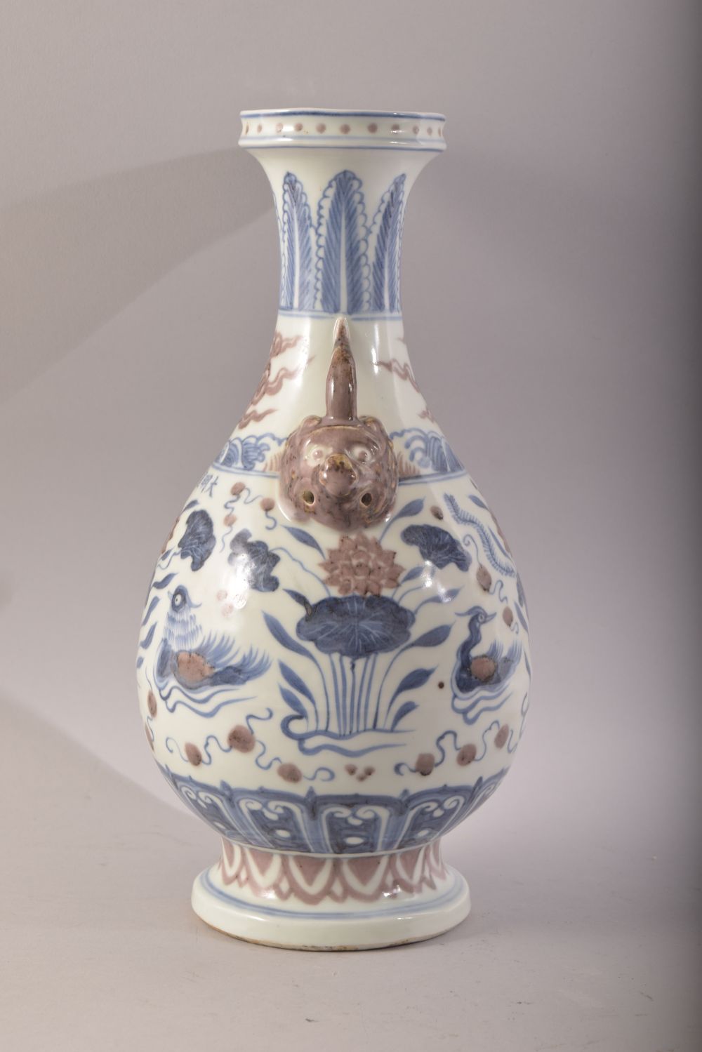 A CHINESE BLUE, WHITE & IRON RED TWIN HANDLE PORCELAIN VASE - th body decorated with duck and lotus, - Image 2 of 5