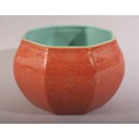 A CHINESE CORAL RED & TURQUOISE PORCELAIN BOWL - the interior with a turquoise glaze, the body