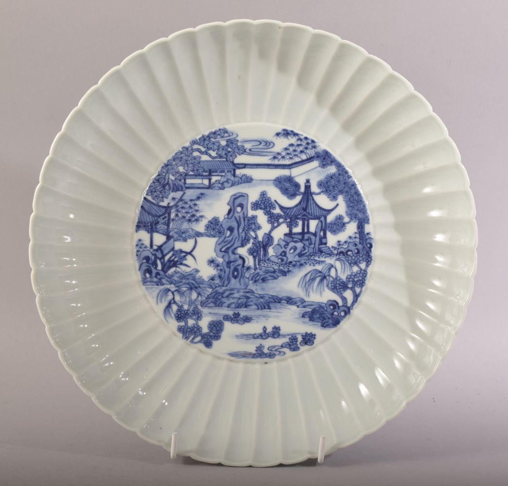 A MIXED LOT WITH A CHINESE BLUE AND WHITE RIBBED PORCELAIN DISH, together with a pierced jade - Image 5 of 8