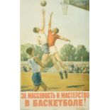 Russian, Circa 1953, a framed poster advertising a basketball tournament, 33" x 21.5".