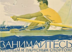 Russian, Circa 1956, a framed poster advertising a regatta, 21.5" x 30".