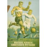 Russian, Circa 1954, a framed poster advertising a football tournament, 31.5" x 22".
