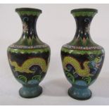 Pair of cloisonné vases with dragon decoration H 33 cm (both af)